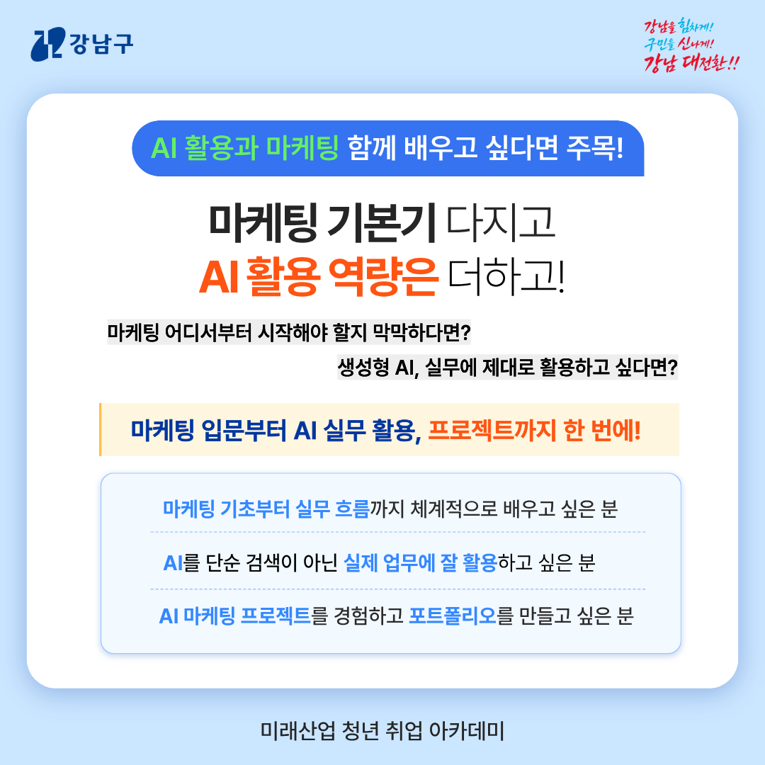 Contents image